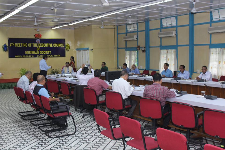 नेरिवालम गैलरी छवि
