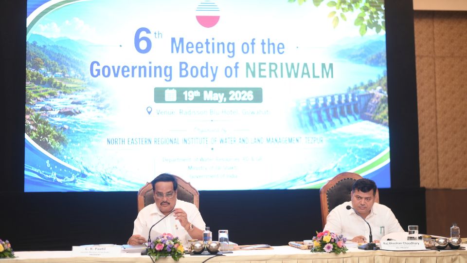 NERIWALM Photo Gallery