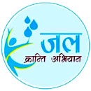 Jal Kranti Abhiyan