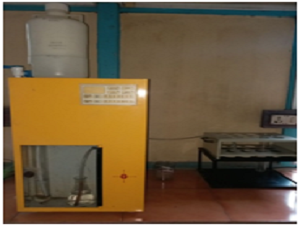 NITROGEN ANALYSER (KEL PLUS)